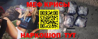 дживик Новозыбков