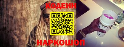 мдпв Новокубанск
