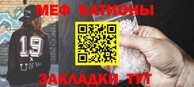 герыч Новодвинск