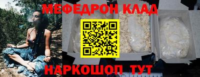 дживик Новозыбков