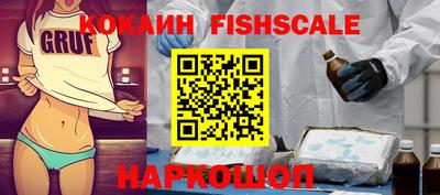 мдпв Новокубанск