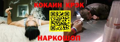 мдпв Новокубанск