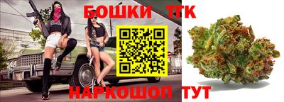 герыч Новодвинск