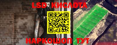 герыч Новодвинск
