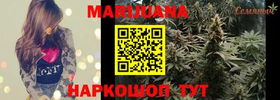 герыч Новодвинск