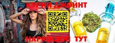 герыч Новодвинск