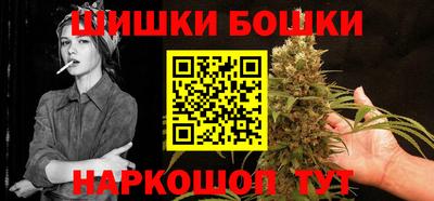 дживик Новозыбков