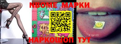 дживик Новозыбков