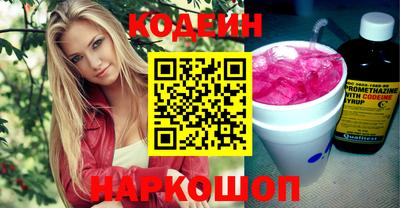 дживик Новозыбков