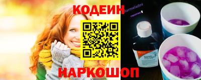 мдпв Новокубанск