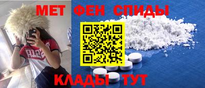 герыч Новодвинск