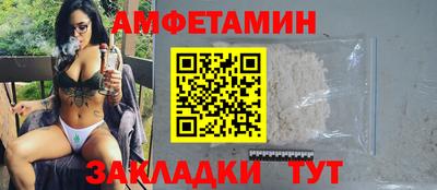 дживик Новозыбков