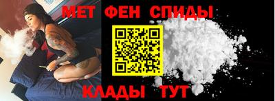 дживик Новозыбков