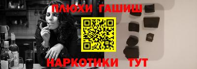 дживик Новозыбков