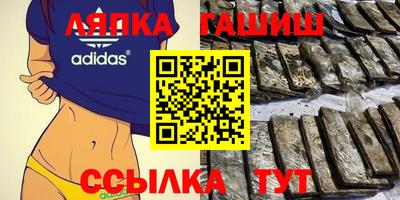 мдпв Новокубанск