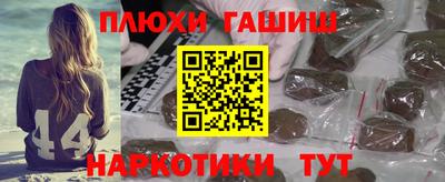 дживик Новозыбков