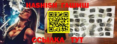 дживик Новозыбков