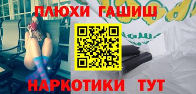 мдпв Новокубанск