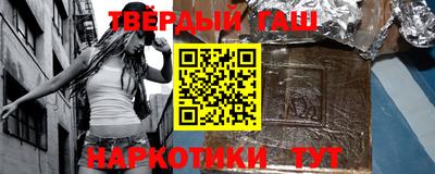 мдпв Новокубанск