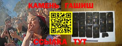 дживик Новозыбков