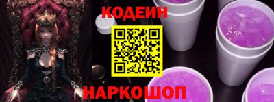 дживик Новозыбков