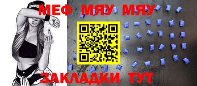 дживик Новозыбков